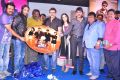 Veta Audio Launch Function Photos