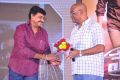 Veta Audio Launch Function Photos