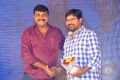 Veta Audio Launch Function Photos