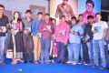 Veta Audio Launch Function Photos