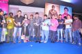 Veta Audio Launch Function Photos