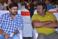 Veta Audio Launch Function Photos