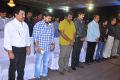 Veta Audio Launch Function Photos