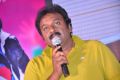 Veta Audio Launch Function Photos