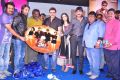 Veta Audio Launch Function Photos