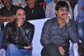 Veta Audio Launch Function Photos