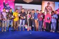 Veta Audio Launch Function Photos