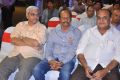 Veta Audio Launch Function Photos