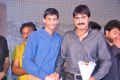 Veta Audio Launch Function Photos