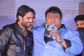 Veta Audio Launch Function Photos