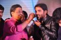 Veta Audio Launch Function Photos