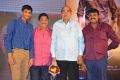 Veta Audio Launch Function Photos