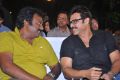 Veta Audio Launch Function Photos