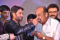 Veta Audio Launch Function Photos