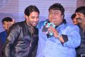 Veta Audio Launch Function Photos