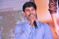 Veta Audio Launch Function Photos