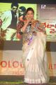 Actress Kushboo at Vetadu Ventadu Audio Release Stills