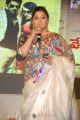 Actress Kushboo at Vetadu Ventadu Audio Release Function Photos