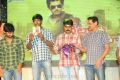 Vetadu Ventadu Audio Release Function Photos