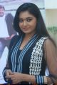 Actress Arundhati at Vetri Movie Audio Launch Stills