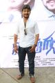 Singer Mano's Son Shakir at Vetri Movie Audio Launch Photos