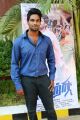 Vetri Movie Audio Launch Photos