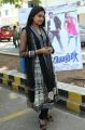 Actress Arundhati at Vetri Movie Audio Launch Stills