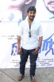 Tamil Actor Shakir at Vetri Movie Audio Launch Stills