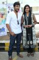 Shakir, Arundhati at Vetri Movie Audio Launch Stills