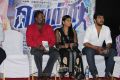 Vetri Movie Audio Launch Stills