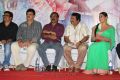 Vetri Movie Audio Launch Stills