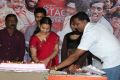 Vetri Movie Audio Launch Stills