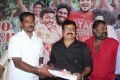 Vetri Movie Audio Launch Stills