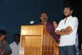 Vetri Movie Audio Launch Stills