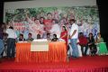 Vetri Movie Audio Launch Stills