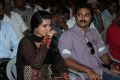 Sneha, Prasanna at Vetri Movie Audio Launch Stills