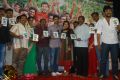 Vetri Movie Audio Launch Stills