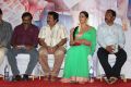 Vetri Movie Audio Launch Stills