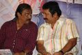 RV Udayakumar, Mano at Vetri Movie Audio Launch Photos