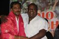 Vetri Movie Audio Launch Photos