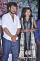 Shakir, Arundhati at Vetri Movie Press Meet Stills