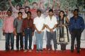 Vetri Movie Press Meet Photos