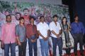 Vetri Movie Press Meet Photos