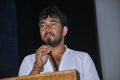 Vetri Tamil Movie Press Meet Stills