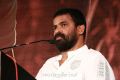 Ameer Sultan at Vetri Selvan Audio Launch Stills