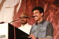 Bala at Vetri Selvan Audio Launch Stills