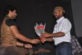 Vetri Selvan Audio Launch Function Photos