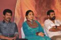 Vetri Selvan Movie Audio Launch Photos