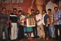 Vetri Selvan Audio Launch Function Photos