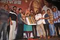 Vetri Selvan Audio Launch Function Photos